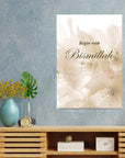 Plakat - Begin with Bismillah - admen.dk