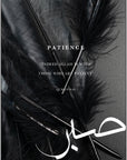 Plakat - Patience black art - admen.dk