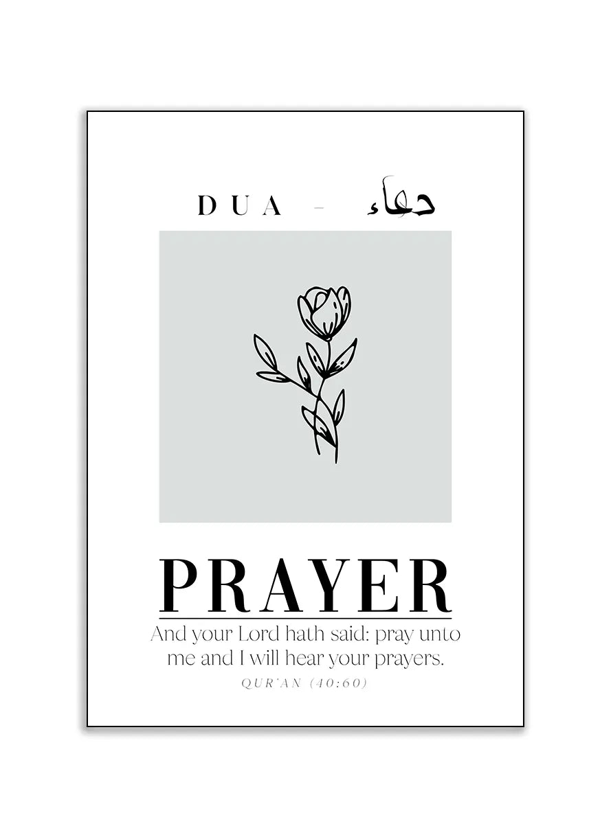 Plakat - Prayer kalligrafi - admen.dk