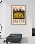 Plakat - Yayoi Kusama - Pumpkin forever kunst - admen.dk