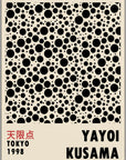 Plakat - Yayoi Kusama - Musee d'art moderne kunst - admen.dk