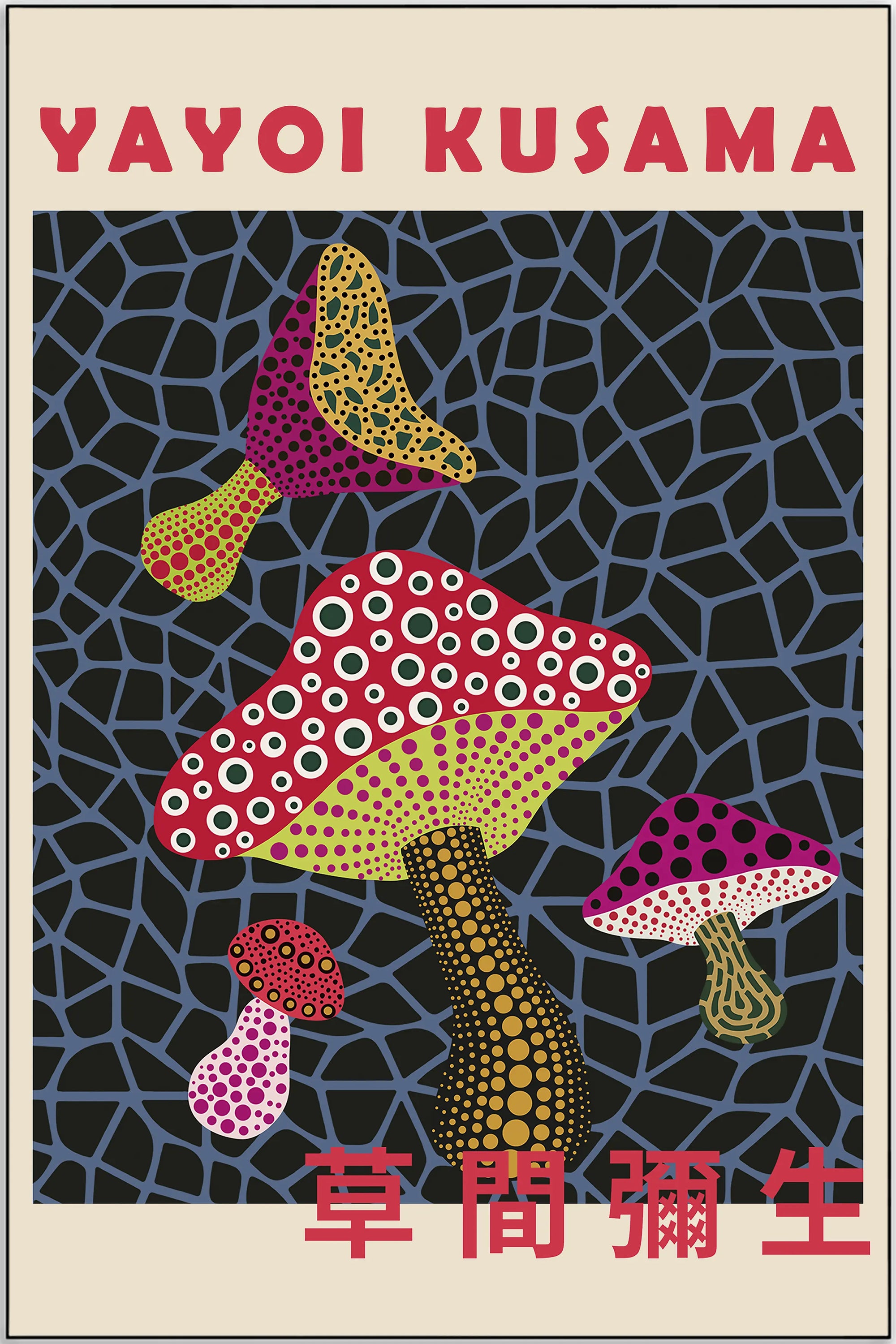 Plakat - Yayoi Kusama - Mushroom kunst - admen.dk