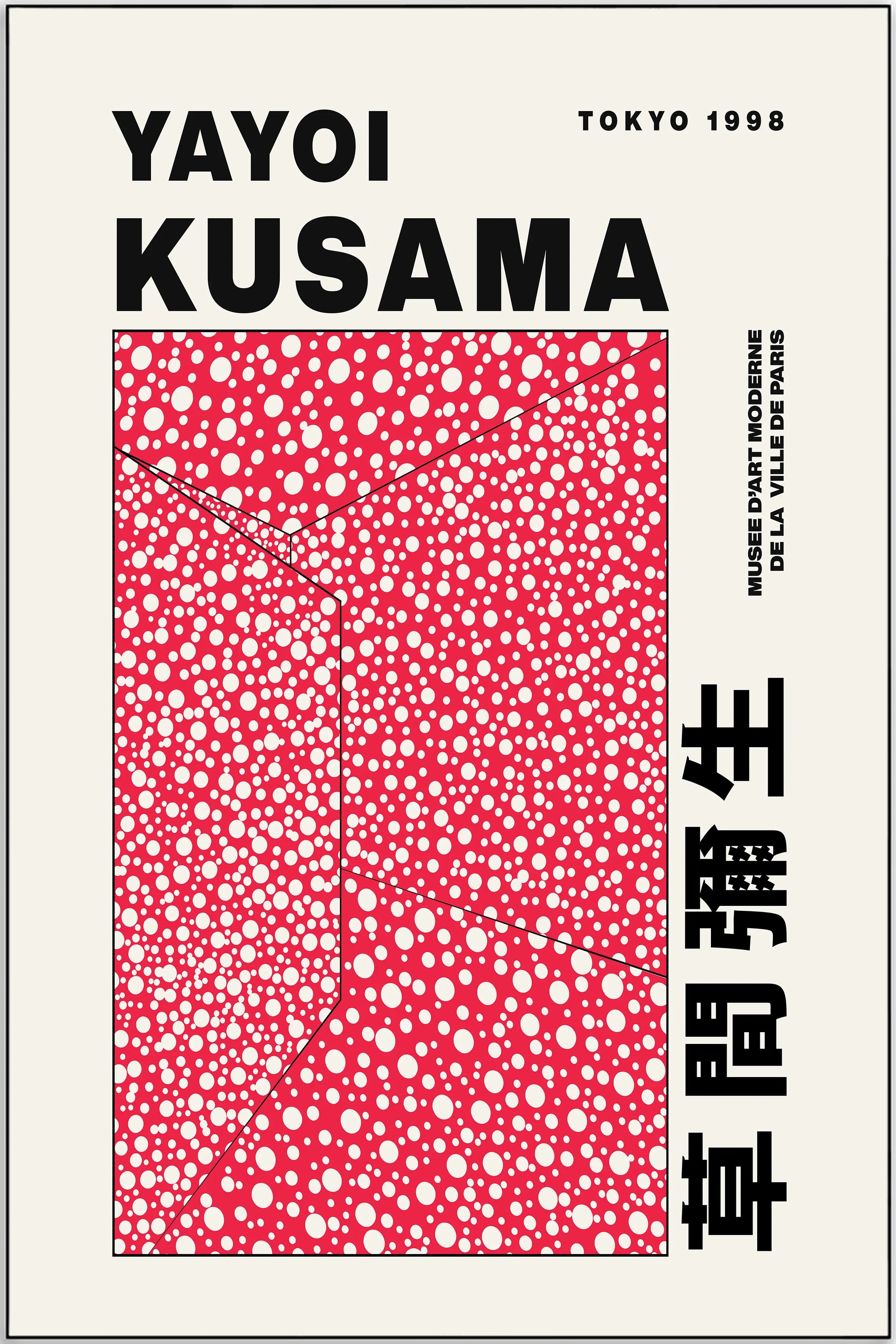 Plakat - Yayoi Kusama - Red dots Paris kunst - admen.dk