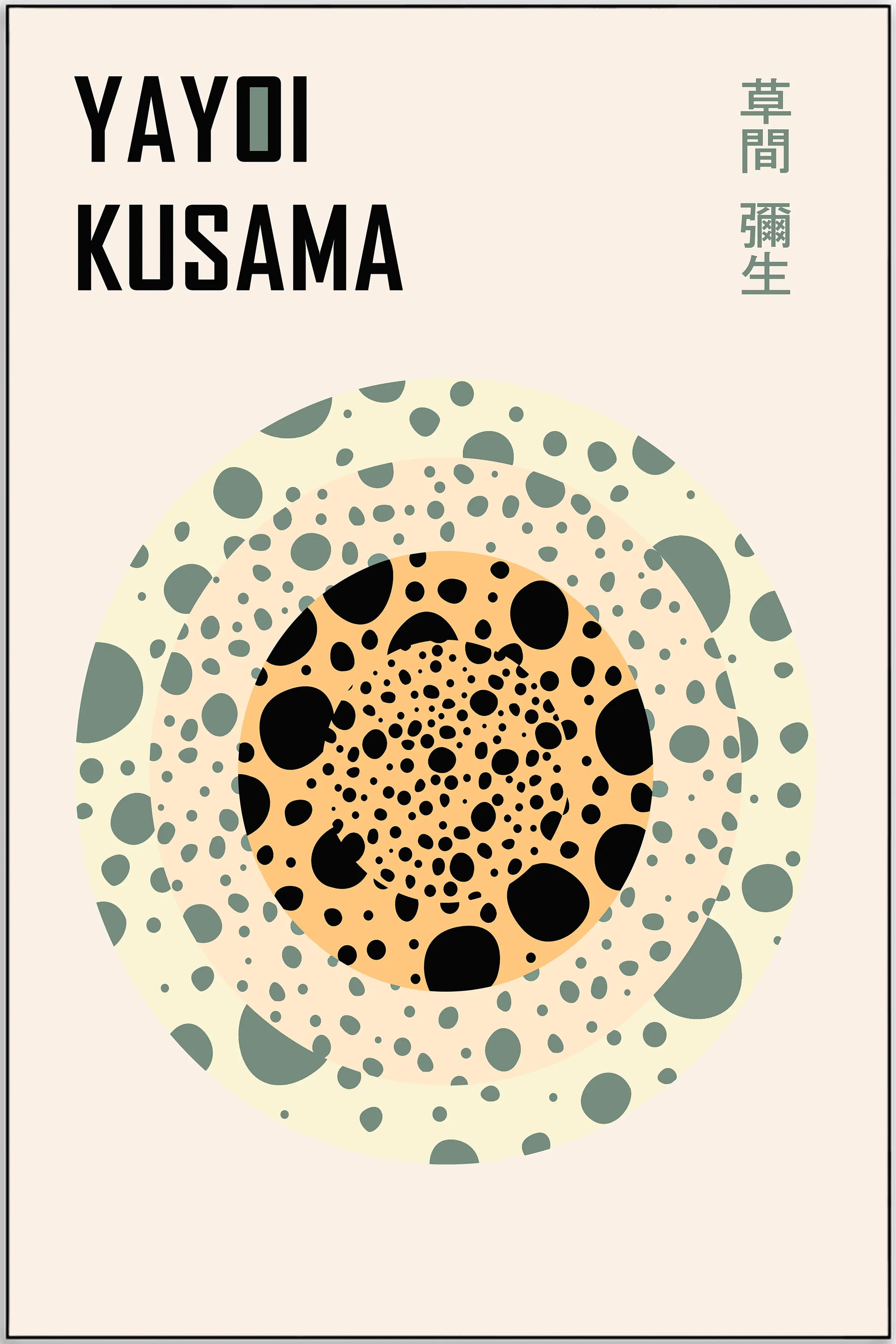 Plakat - Yayoi Kusama - green kunst - admen.dk