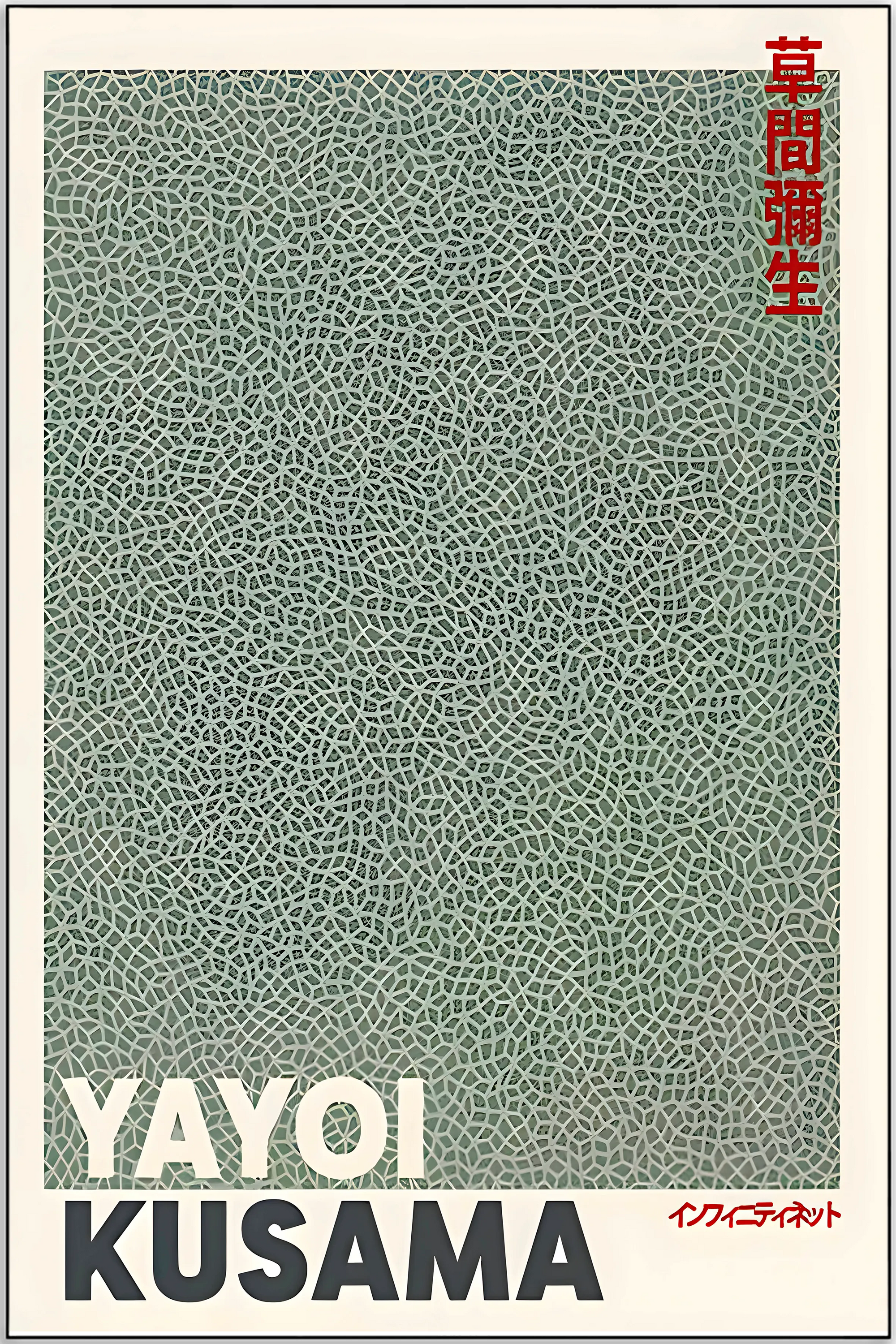 Plakat - Yayoi Kusama - grønne streger - admen.dk