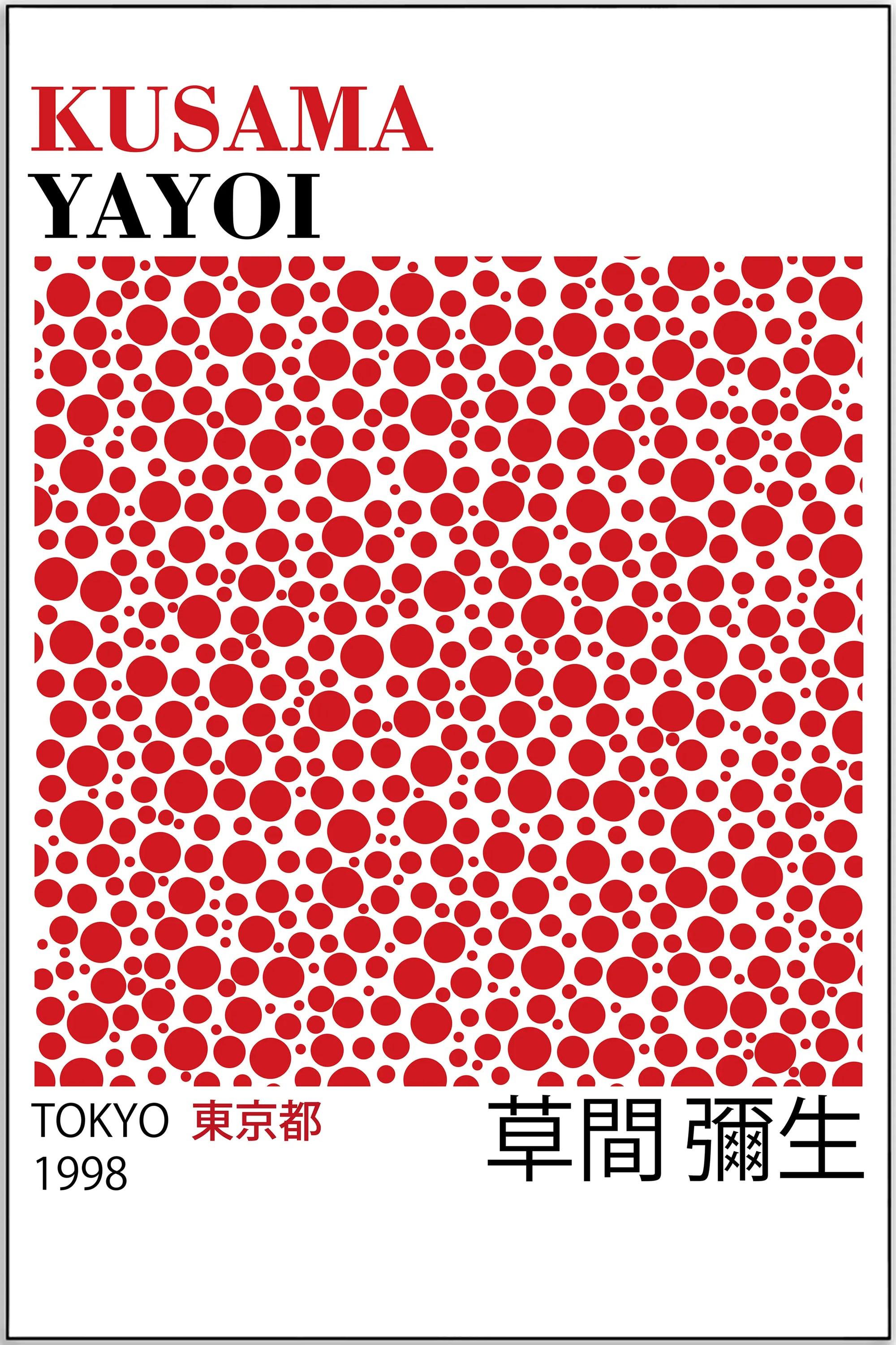 Plakat - Yayoi Kusama - Tokyo røde prikker - admen.dk