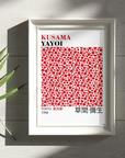 Plakat - Yayoi Kusama - Tokyo røde prikker - admen.dk