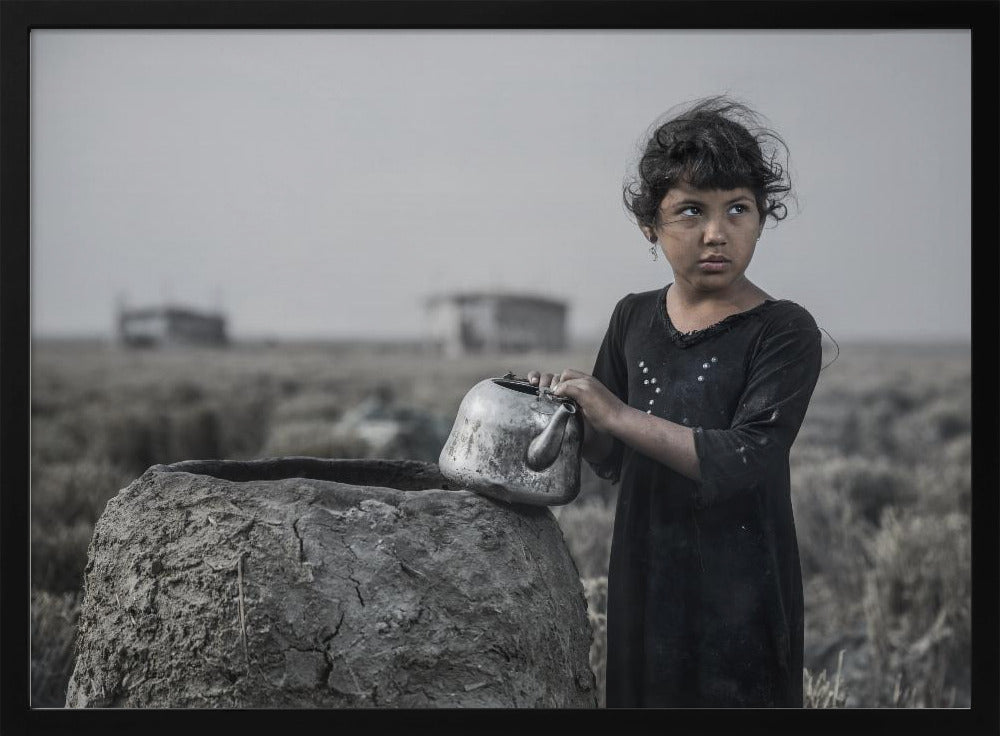 Poster - Childhood in Al Ahwar