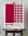 Canvas - Traditional Japanese flower pattern and calligraphy, deep red