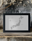 Poster - Gray watercolor map of Japan