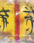 Plakat - Chineese signs