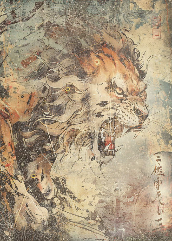 Plakat - Lion japan pst01